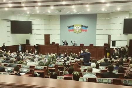 Меморандум о преемственности Донецко-Криворожской Республики принят в ДНР