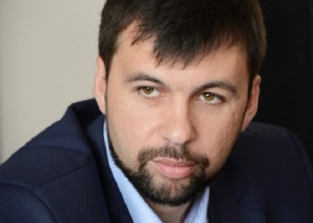 Денис Пушилин – о возможных поставках летального оружия Украине
