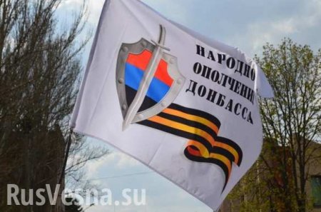 Тем, кто хочет встать в ряды защитников Донецкой Народной Республики
