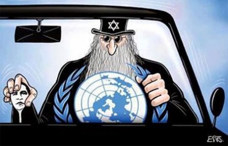 Ответ на западную «свободу слова»: В Иране проходит Международный конкурс карикатур на тему Холокоста