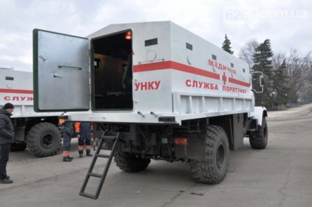 Каратели из «Дніпро-1» используют "Скорые" для перевозки боеприпасов