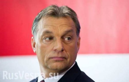 Независимый Орбан