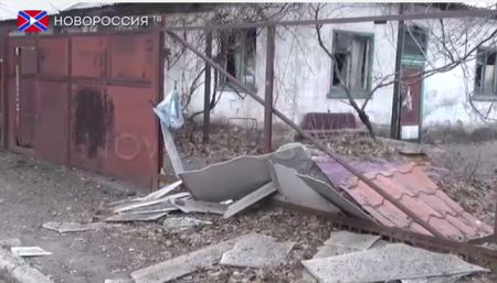 Обстрел Ленинского района г. Донецка 8 января