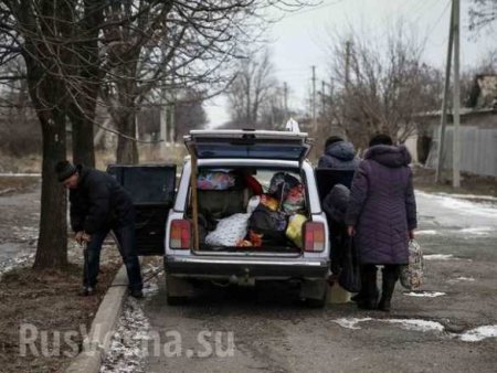 Die Mitteilung des Informationsbros von Noworossija vom 08. Februar 2015 (FOTOS, VIDEOS)