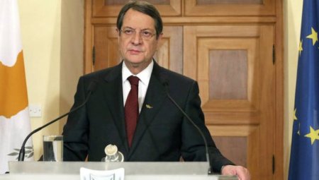 Президент Кипра не поддерживает расширение санкций ЕС против РФ
