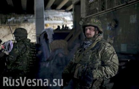 Минобороны ДНР: каратели получили приказ заминировать железную дорогу в Дебальцево