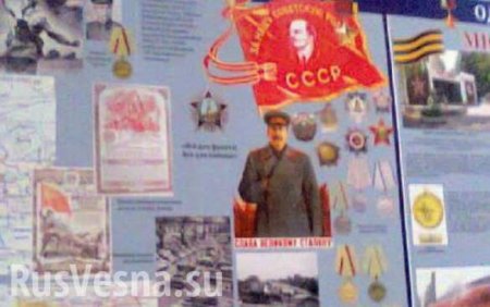 В Одессе от «войны с памятниками», националисты перешли к «войне» со школьными стендами, посвященными истории СССР (ВИДЕО)