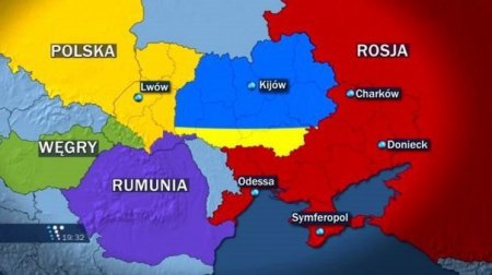 В польских СМИ обнародовали карту раздела Украины