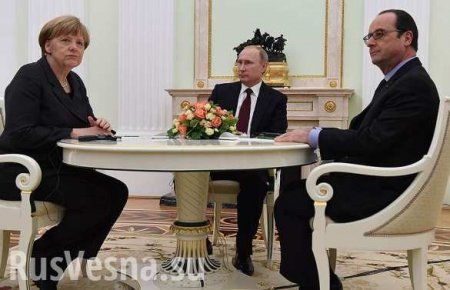 Встреча в Минске 11 февраля может не состояться, — министр иностранных дел Германии