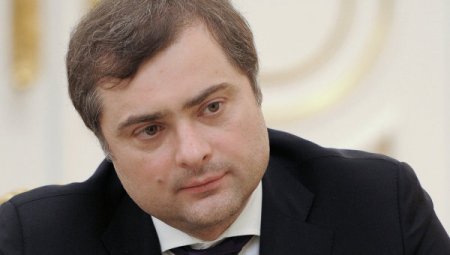 Сурков планирует принять участие в работе контактной группы по Украине