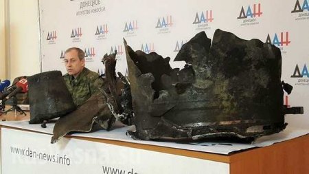 В минобороны показали обломки ракеты «Точка-У», которой был обстрелян Донецк