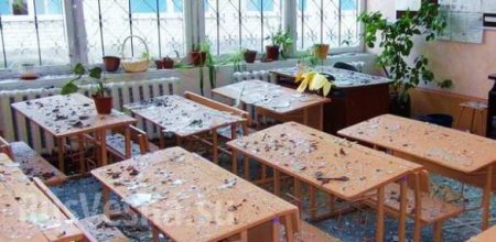 Украинская армия уничтожает школы Донецка