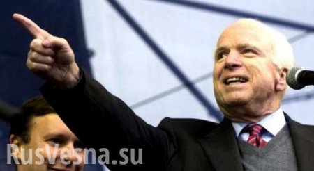 «У него на все один ответ — бомбить... и сейчас, на Украине», — военный эксперт США о сенаторе Маккейне
