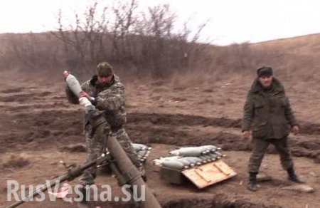 Минометчики ополченцев подбираются к позициям ВСУ в Дебальцево (ВИДЕО)