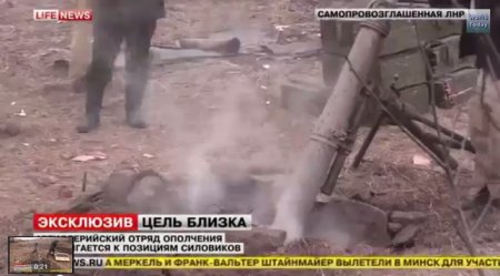 Артиллерия армии Новороссии не допускает выхода военной техники ВСУ из Дебальцева