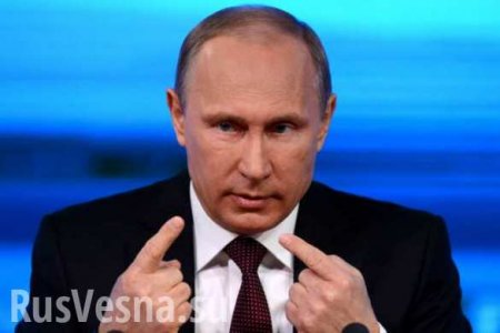 Рубль резко укрепился после выступления Путина