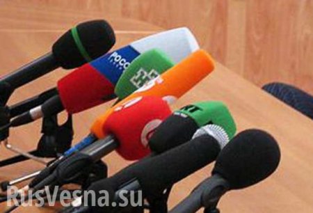Рада приостановила аккредитацию ряда СМИ РФ в гос.органах Украины на время «АТО»