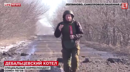 Ополченцы ДНР в ожесточенном бою держат оборону в селе на трассе Артемовск — Дебальцево