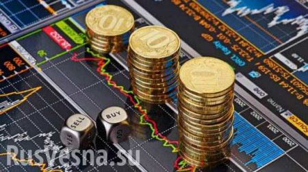 Фондовый рынок РФ остался без иностранного капитала