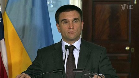 Министр иностранных дел Украины Павел Климкин: Порошенко не подпишет указ об амнистии лидеров ополченцев