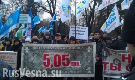 На Украине начинается бессрочный всеукраинский митинг Финансового майдана
