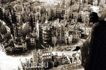 Пепел Дрездена стучит в наши сердца