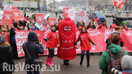 В Киеве прошел парад презервативов (ФОТО+ВИДЕО)