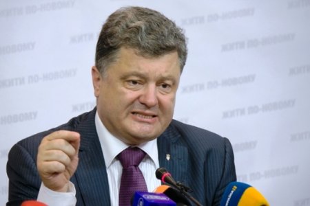 Срочное заявление Порошенко: В случае срыва перемирия будет объявлено военное положение