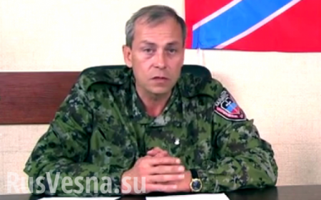 Минобороны ДНР: В два ночи украинские войска открыли минометный и артогонь по позициям Ополчения