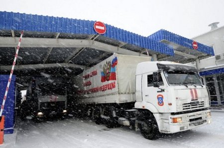 МЧС России планирует отправить очередной гумконвой в Донбасс рано утром 15 февраля