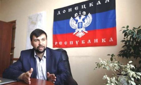 Пушилин: ДНР и ОБСЕ договорились о механизме безопасного проезда по территории республики