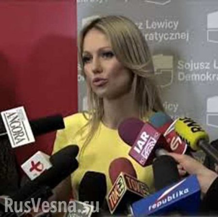 Кандидат в президенты Польши Магдалена Огорек хочет дружить с Россией