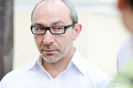 Новый генпрокурор пообещал посадить мэра Харькова Кернеса