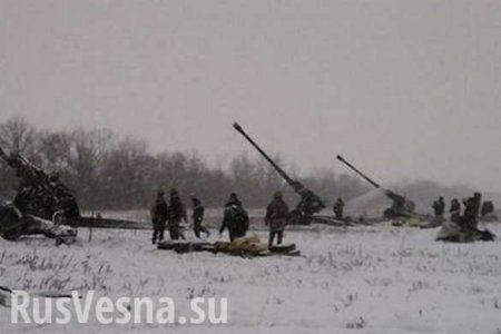 Украинская армия открыла артиллерийский огонь по территории Донецкого аэропорта