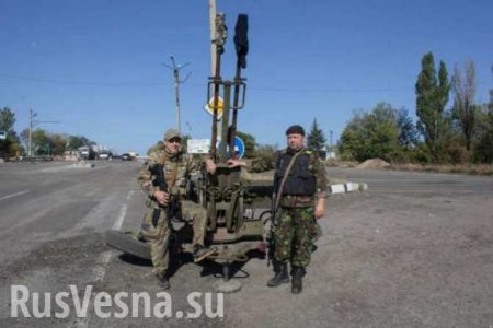 МОЛНИЯ: нацгвардия и «Айдар» нарушили минские договоренности, захватили села Болотное и Сизое и вышли на российскую границу
