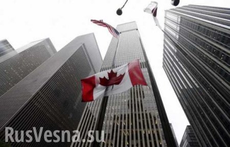 Канада ввела новые санкции в отношении России в связи с ситуацией на Донбассе