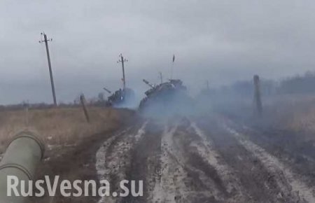 За последние сутки украинские группировки покинули 14 населенных пунктов Новоросии (ВИДЕО)