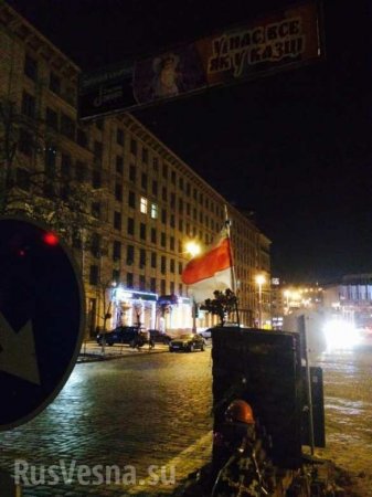 Шоу в стране дураков: аллея «красных фонарей», недосягаемая для яиц сцена и эксклюзивный проезд для ВИПов — впечатления от подготовки к годовщине Майдана (ФОТО)