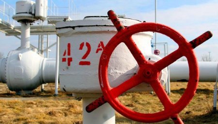 Украина не возобновила поставки газа на территорию республики – «Донбасстрансгаз»