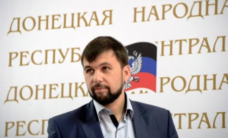 Пушилин: решение Порошенко о мерах по борьбе с ДНР и ЛНР противоречит минским соглашениям