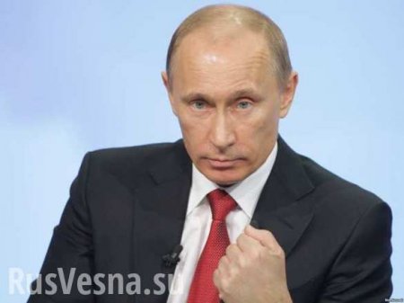 Путин: Никто не добьется военного превосходства над Россией