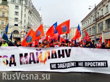 Колонны Антимайдана в центре Москвы готовятся к движению, которое начнется после 13:00 (ФОТО)