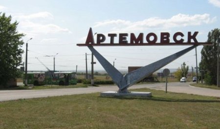Деморализованные украинские солдаты потрясли Артемовск пьянкой и стрельбой
