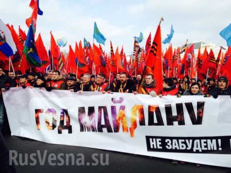 В центре Москвы завершился митинг «Антимайдана». На шествии собрались десятки тысяч человек (ВИДЕО/ФОТО)