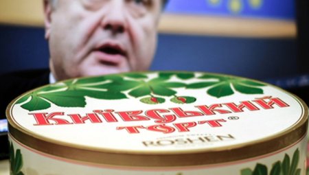 Kyiv Post: иск британской фирмы к Roshen испортит репутацию Порошенко