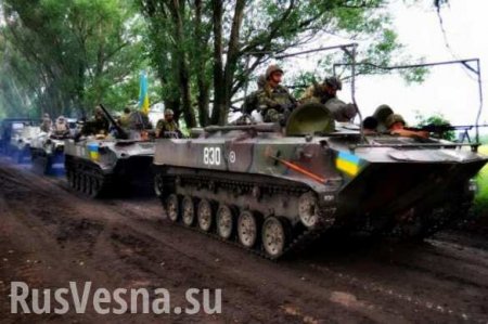 «Дебальцевский котел»: преступные приказы генералов ВСУ — признание украинского командира (ВИДЕО)