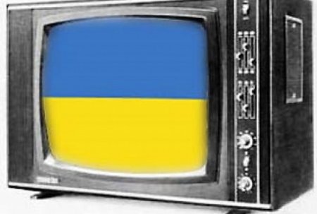 Украина создает военный телеканал на деньги США