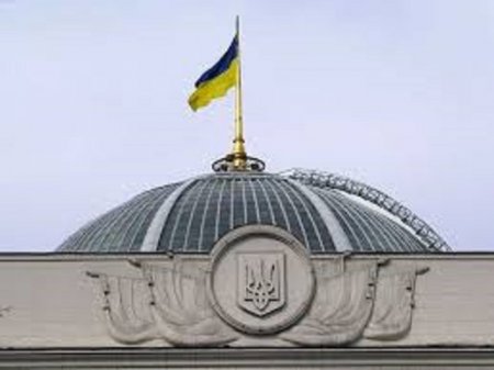 Более 100 депутатов Рады высказались за отставку главы Нацбанка Украины