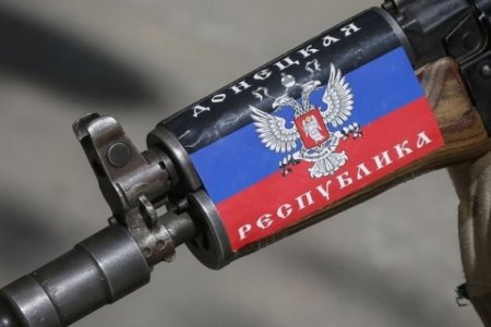 Минобороны ДНР: «Режим тишины» ночью не нарушался