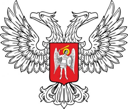 Завтра состоится Пленарное заседание Народного Совета Донецкой Народной Республики